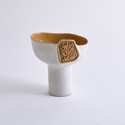 Small Malaki Pedestal Nut Bowl - Single