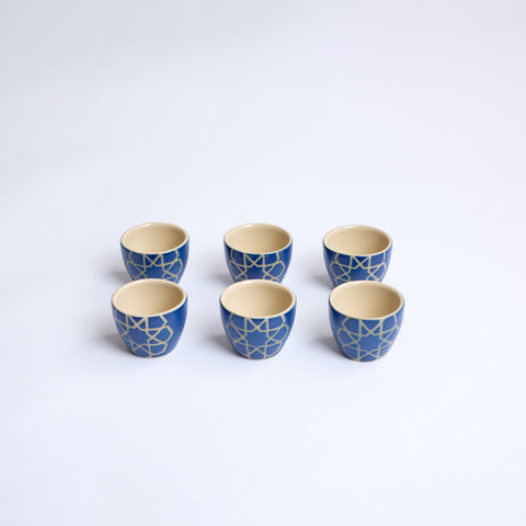 Arabic Coffee Cup - Set of 6