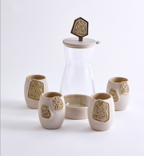 Speckled Matt Mashrabeyah Tea set - Off-White