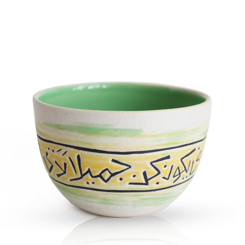 Ceramic Bowl