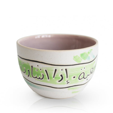 Ceramic Bowl