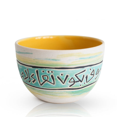 Ceramic Bowl
