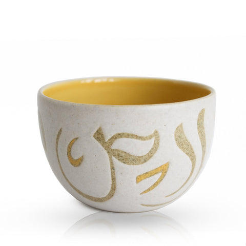 Ceramic Bowl