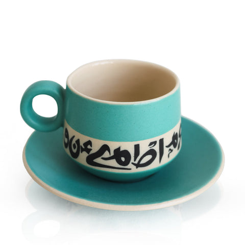 Coffee Cups Turkish Set of 6