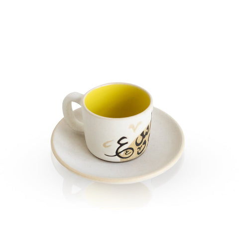 Coffee Cups Turkish Set of 6
