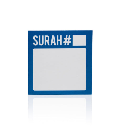 Sticky Note Flag Surah