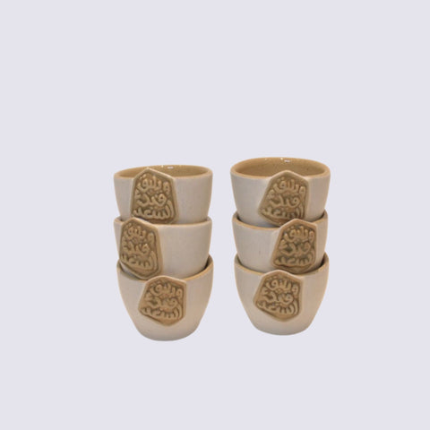 V Shape Arabic Coffeee Cup - Set of 6