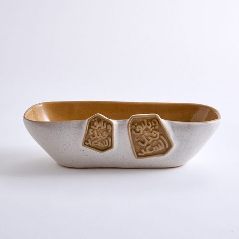 Medium Malaki Serving Bowl - Single