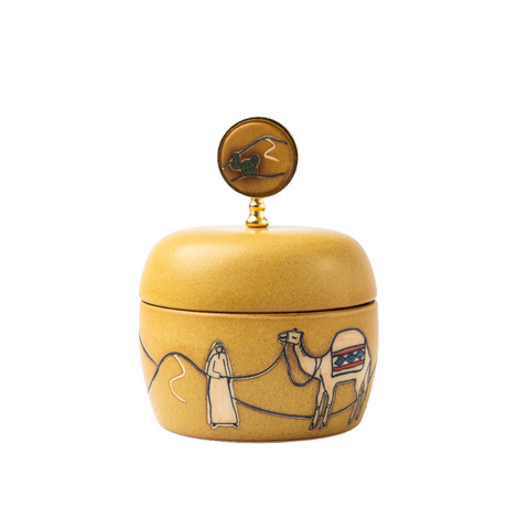 Sahrawi Kitchen Jar