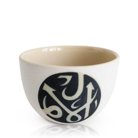 Ceramic Mishq Bowl