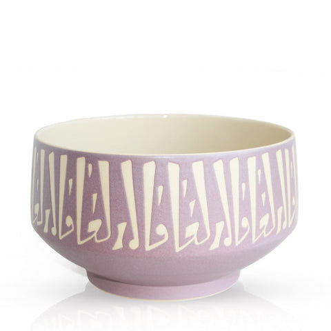 Dec. Bowl Ceramic