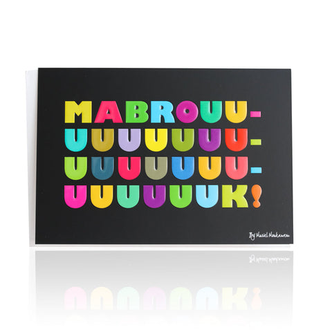 Mabrouk Card
