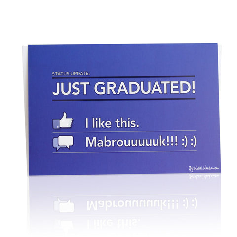 Just Graduated Facebook Card