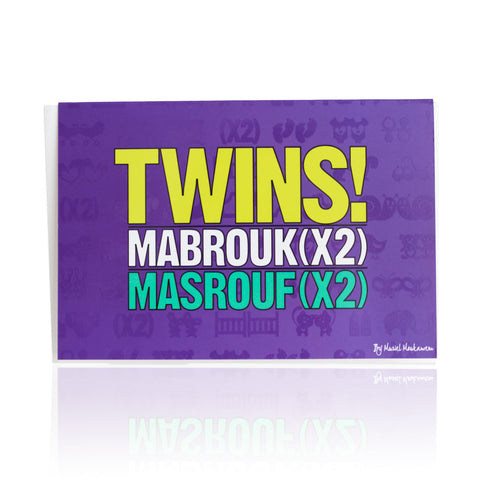Twins Mabrouk Masrouf Card