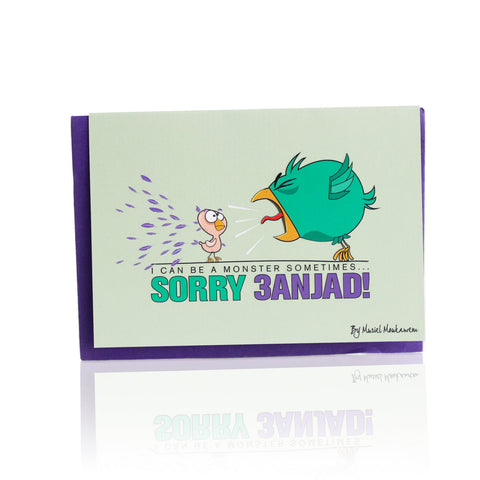 Mini Card Sorry 3Anjad