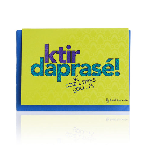 Mini Card Ktir Daprase