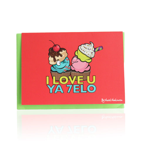 Mini Card I Love U Ya 7Elo