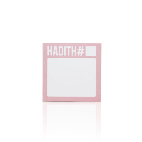 Sticky Note Flag Hadith
